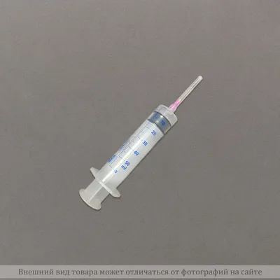 Шприц инсулиновый инъекционный | Medplast