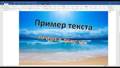 Нейросеть. Пошаговое руководство по генерации картинок и текста