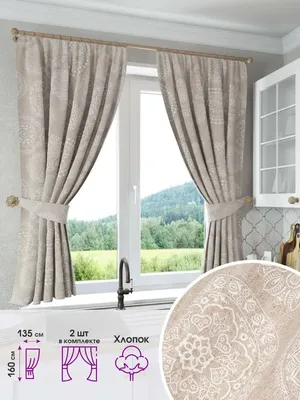 Купить комплект V-602 из 2 штор (тюль и 100 крючков в подарок) Sofia Home  Decor