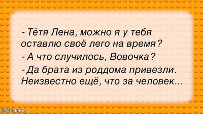 твиттер :: все плохо :: интернет :: коронавирус :: Агитация / смешные  картинки и другие приколы: комиксы, гиф анимация, видео, лучший  интеллектуальный юмор.