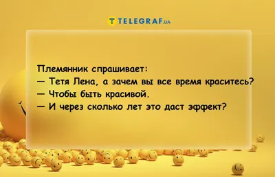 Открытка Лены Генч «Здесь так тихо, прямо как после твоих шуток», розовый  цвет купить в Санкт-Петербурге с доставкой сегодня на Dari Dari