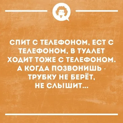 Анекдот №905906 У Лены свой, особенный метод вождения. Всякий раз, когда  она…