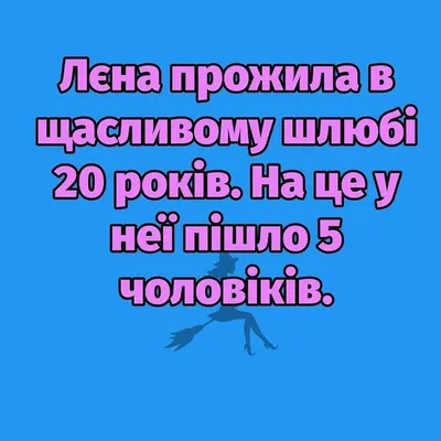 21:11:09 Я вчера выебал Лему Так её с нами не было же 21:11:20 щт т  21:11:40 А кто тогда в спа / Приколы для даунов :: переписка :: интернет ::  мама ::