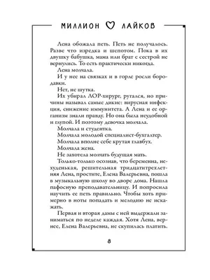 Народ без устали творит анекдоты про COVID - Газета «Караван Ярмарка»