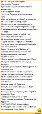 это метаирония или четырехслойная постирония? ещё чего - рифмовать слова  что значит \"шутка без отсылки к массовой культуре\"? как иначе можно шутить?  шутка устарела 10 минут назад! её больше нельзя шутить! фу,