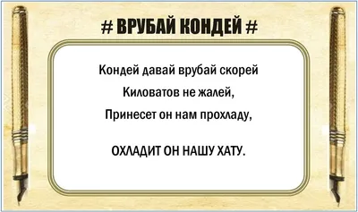 Шуточные картинки