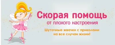 Выпуск 16 Шуточные песни