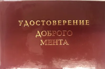 Оперштаб Тульской области сделал шуточные карточки о коронавирусе в СССР -  Новости Тулы и области – Фотогалерея, фото 1 - MySlo.ru