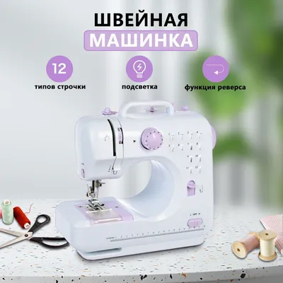 Швейная машина Janome 3160PG, купить в интернет магазине \"Салон Швейных  Машин\" с доставкой по Украине