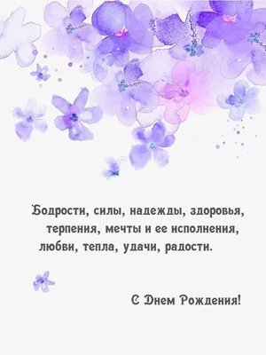 _fermer_v_kedah_ - Днем работников торговли! Я хочу вам пожелать Сил,  здоровья и успеха, Кризиса не замечать. Чтобы к каждому клиенту Находили вы  подход, Спрос превысив предложение, Укреплял бы ваш доход. Чтоб налоги