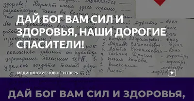 Праздничные | Цветы на рождение, День рождения, Юбилейные открытки