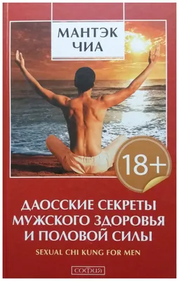 В эту субботу в «Абзаково» пройдёт традиционное празднование  Яблочно-медового Спаса | Верстов.Инфо