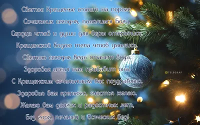 Картинки с надписью - Желаю счастья и здоровья, улыбок, бодрости и сил.