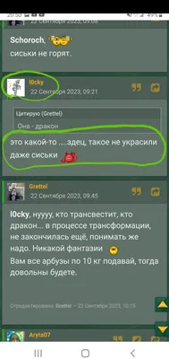 рекомендации #кпоп #йеджи #авы | TikTok