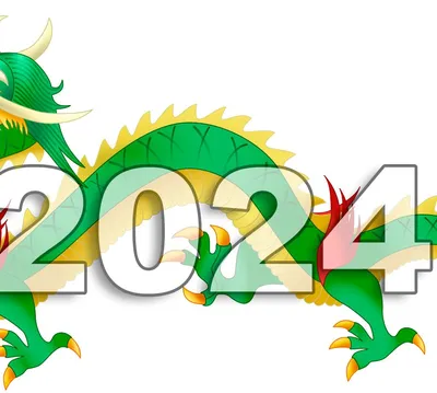 Симпатичный дракончик или динозавр символ 2024 года красочная векторная  иллюстрация мультфильма | Премиум векторы