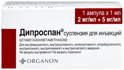 Маркеры эндотелиальной дисфункции у пациентов юношеского и молодого  возраста с гипоталамическим синдромом | Церцвадзе | Ожирение и метаболизм