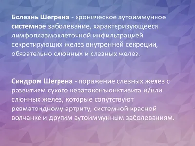 ✔️Сегодня — всемирный день... - Гемотест на Сталеваров, 7 | Facebook