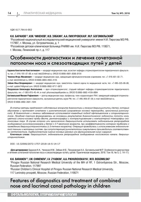 Лонгидаза суппозитории 3000 МЕ 10 шт с бесплатной доставкой на дом из  «ВкусВилл» | Иваново