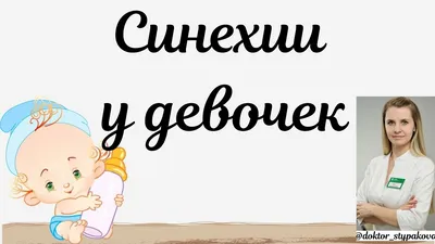 Неотложные состояния в оториноларингологии А. Белошангин - купить книгу  Неотложные состояния в оториноларингологии в Минске — Издательство Феникс  на OZ.by