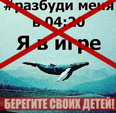 Фигурка синий кит Blue Whale (ID#1313258245), цена: 599 ₴, купить на Prom.ua