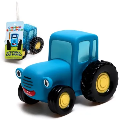 Синий трактор музыкальный 15 песен - купить с доставкой по выгодным ценам в  интернет-магазине OZON (1069769453)
