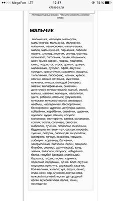 А на чьей стороне ты? -Знаешь как определить: светлый ты или темный? -Ну и  как? -А вот назови тр / кермит :: юмор (юмор в картинках) :: смешные  картинки (фото приколы) /