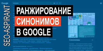 Основы обществознания