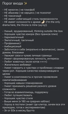 Встреча с Президентом Египта Абдельфаттахом Сиси • Президент России