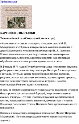 Концерт «Великому Петру!» — Афиша.ЯСИА I Все развлечения Якутска и Якутии