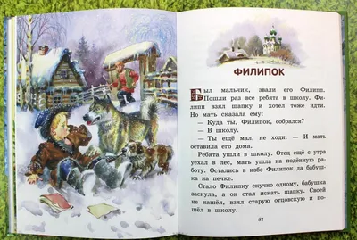 Сказки и картинки: рисунки автора (Владимир Сутеев) - купить книгу с  доставкой в интернет-магазине «Читай-город». ISBN: 978-5-17-089193-1