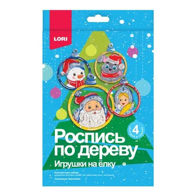 Сказочные персонажи на улицах Киева: волшебный арт-проект Ирины Черной:  Занимательные истории в журнале Ярмарки Мастеров