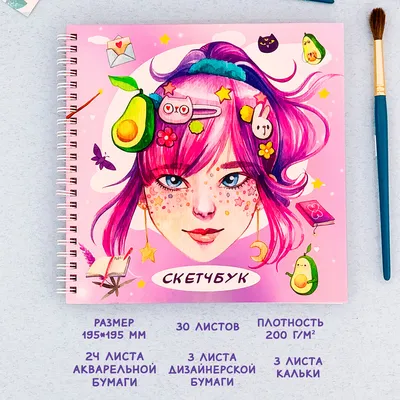 Скетчбук Pocket ArtBook Фея, 14х10см - купить в интернет-магазине Novex