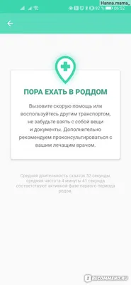 Эпичные схватки боевых магов: Лютый дебош в Адской школе | Купить  настольную игру в магазинах Hobby Games