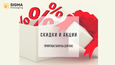 ЖАРКИЕ скидки продолжаются: НОМЕРА ЗОЛОТОЙ КАТЕГОРИИ СО СКИДКОЙ 80% |  Uztelecom.uz