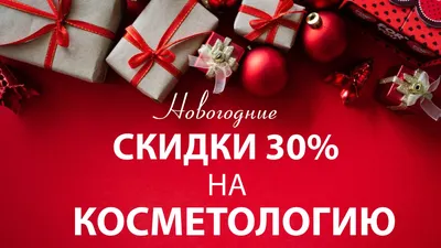 11.11 в интернет-магазине Aquatic скидки до 50% на все. - Aquatic