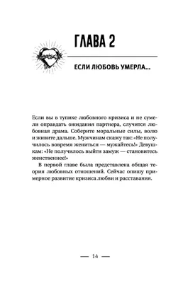 Чем намертво склеить пластик? Рабочие советы от эксперта | Петрович: всё о  стройке и ремонте | Дзен