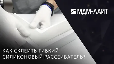 Погода помешала «склеить» коллектор в море у Севастополя | ForPost