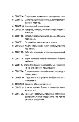 Эта страна тебя ломает, чтобы потом заново склеить» | Новости Таджикистана  ASIA-Plus