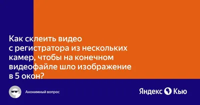 Мой мир,моя жизнь. - Ходить по чувствам надо осторожно, не оставляя  скверного следа. Разорванное фото склеить можно, разорванную душу никогда.  © Евгений Запяткин | Facebook