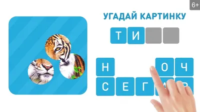 Тетрадь - А5 48л. клетка \"Тигр\" (Маяк)