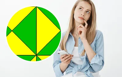 Ты шо - Сколько всего треугольников на картинке? | Facebook