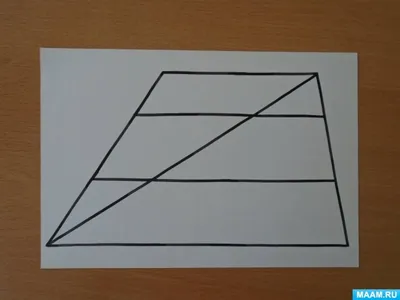 Викиум. Тренировка мозга - Сколько треугольников вы видите на картинке?  Пишите в комментариях! | Facebook