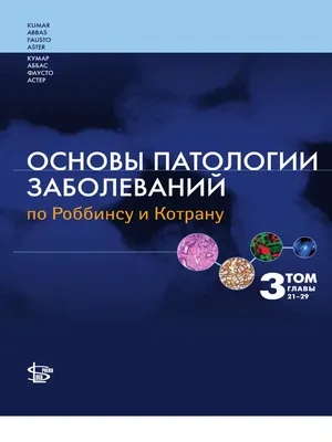 Фимоз деликатное лечение - Швейцарская Университетская Клиника