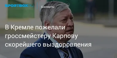 Картинки: «Выздоравливай!» | Картинки, Скорейшего выздоровления, Милые  открытки