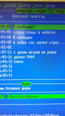 Терпи, родной, скоро домой!» - надпись на броне БМПшки с забайкальским  экипажем, принимающим участие в спецоперации. Репортаж с места событий  читайте в свежем номере «Вечорки», а также смотрите на каналах «Вечорка ТВ».