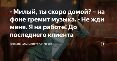 Скоро домой не пройдем»: нижнекамцы страдают из-за потопов в подъезде — НТР  24