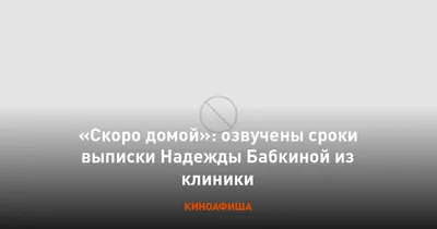 Скоро домой, в говны, слякоть и реагенты. А тут лето, почти 20 градусов,  солнце и синее небо.…