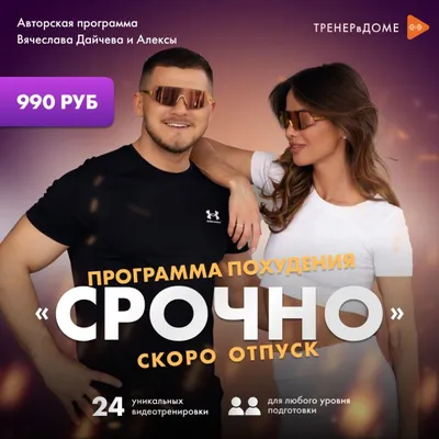 Скоро отпуск. - 93 ответа - Курилка - Форум Авто Mail.ru