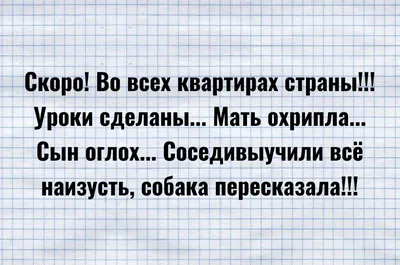 Ежегодная благотворительная акция «Скоро в школу» стартовала в Дзержинске |  Информационное агентство «Время Н»