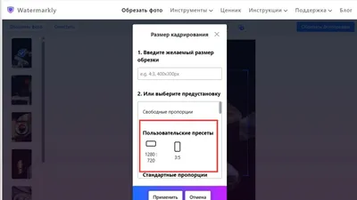 Zero Block: создание собственных блоков